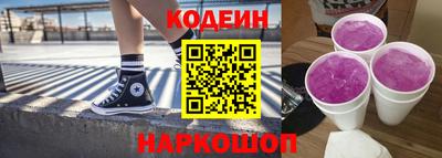 мефедрон Лесосибирск