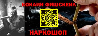 кокаин перу Ликино-Дулёво