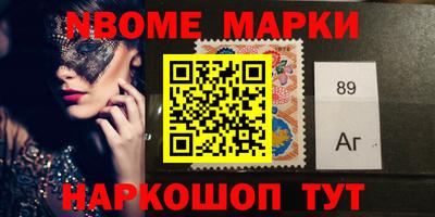 кокаин перу Ликино-Дулёво