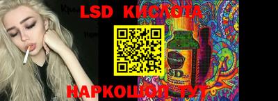 кокаин перу Ликино-Дулёво