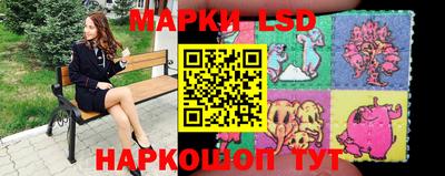 мефедрон Лесосибирск