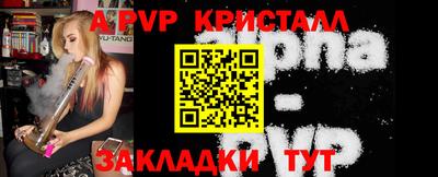 кокаин перу Ликино-Дулёво