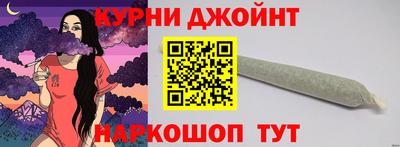 винт Ливны