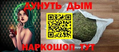 jwh Обь