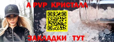 кокаин перу Ликино-Дулёво