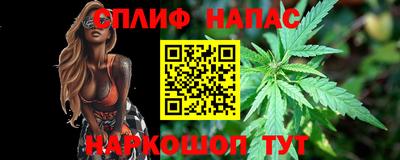 винт Ливны
