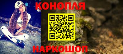 мефедрон Лесосибирск
