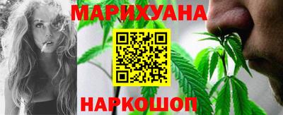 винт Ливны