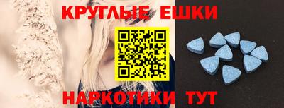 кокаин перу Ликино-Дулёво