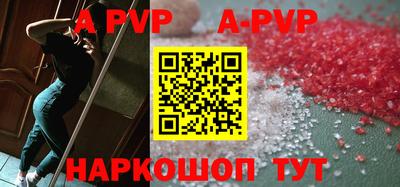 кокаин перу Ликино-Дулёво