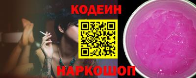 кокаин перу Ликино-Дулёво