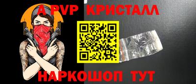 кокаин перу Ликино-Дулёво