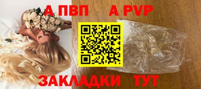 кокаин перу Ликино-Дулёво