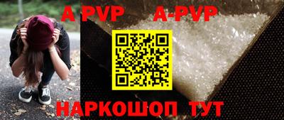 кокаин перу Ликино-Дулёво