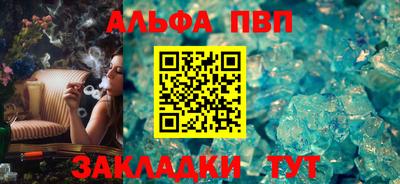 кокаин перу Ликино-Дулёво