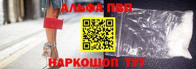 кокаин перу Ликино-Дулёво