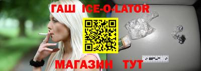 мефедрон Лесосибирск