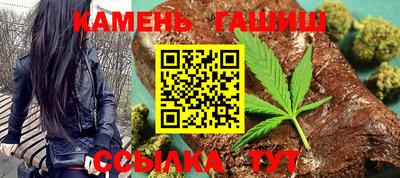 мефедрон Лесосибирск