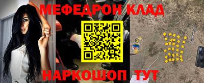кокаин перу Ликино-Дулёво